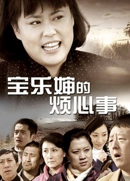 小兔软糖 5分钟定制[1v/178mb]